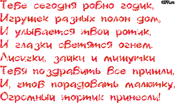 1ad91ef563a450c1fb180e69bea45e03.gif