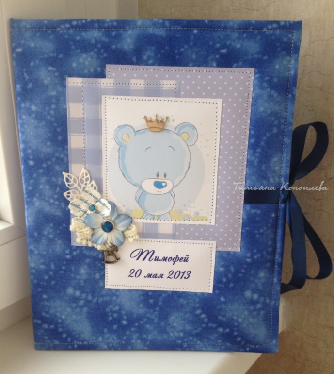 Папки для св-ва о рождении