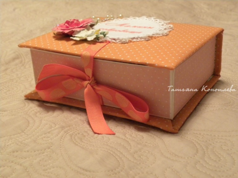 Мамины сокровища