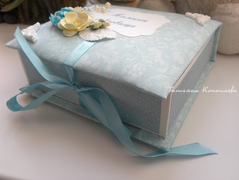 Мамины сокровища