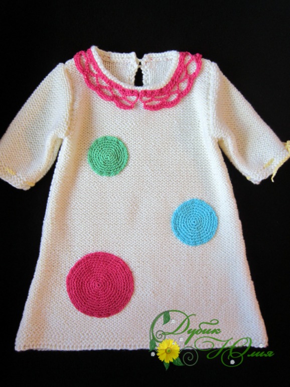 Весёлое Годовасие ))) платишко+повязка...