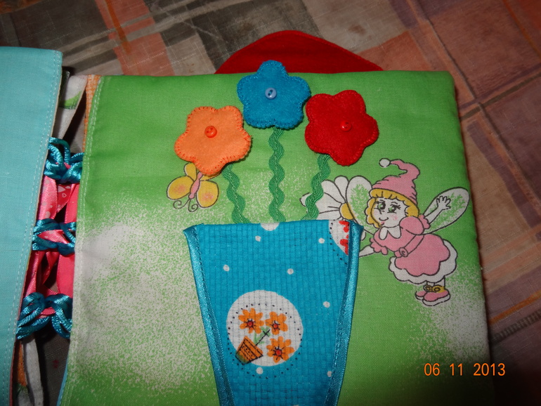 Вот такая книжка получилась в подарок.