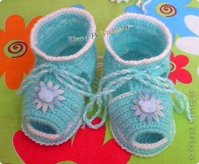 супер акция