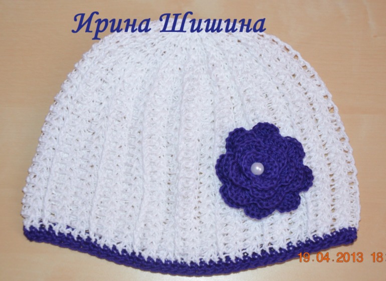 распродажа летнего ассортимента