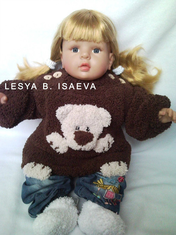 супер акция