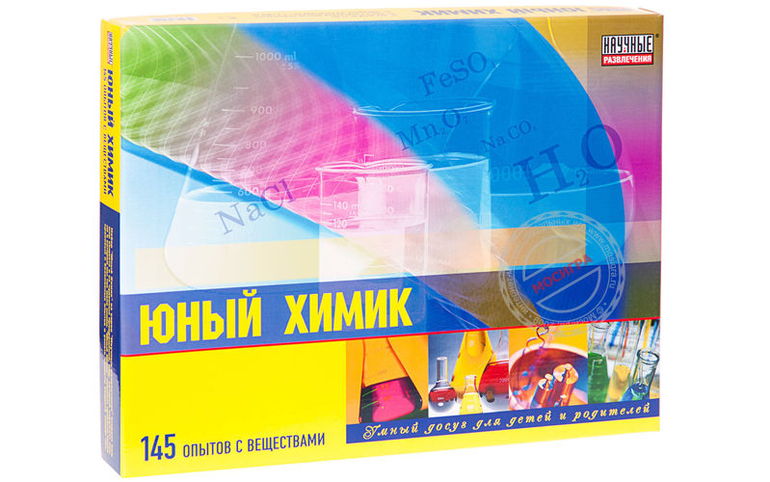 Юный Химик Набор Для Опытов Купить