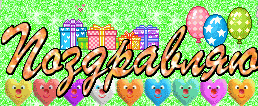 bb1f01be0a2d272717663036f6952c12.gif