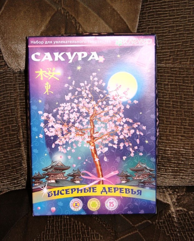 Мо с хомкой делимся! Розыгрыш 16 декабря.