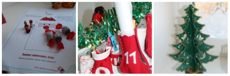 Взлет 68, день 28 (Один день из жизни ФлайЛеди)