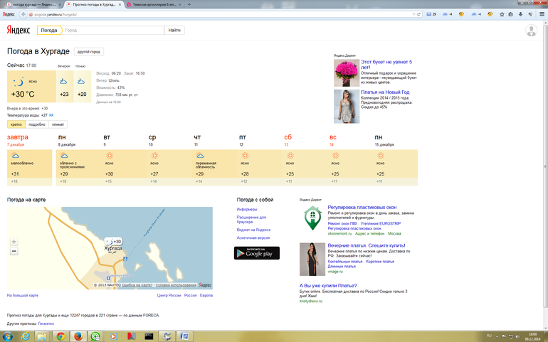 82c8c3aaed4abd9752704804b160cf78.png