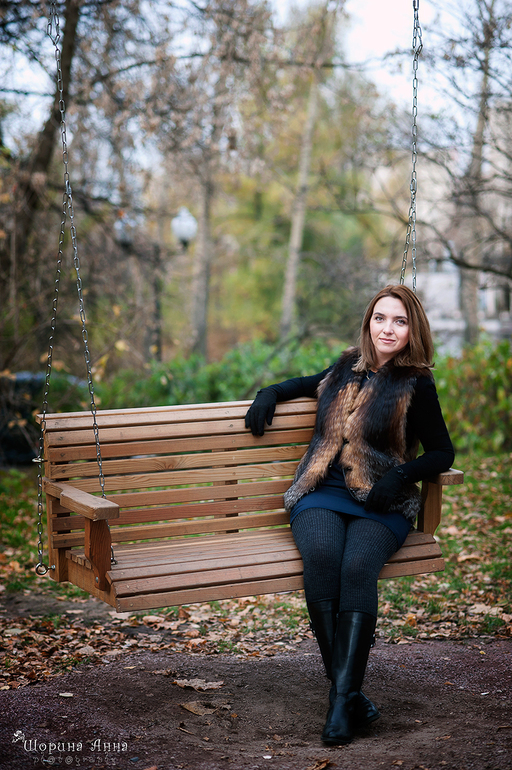 Уходящая осень