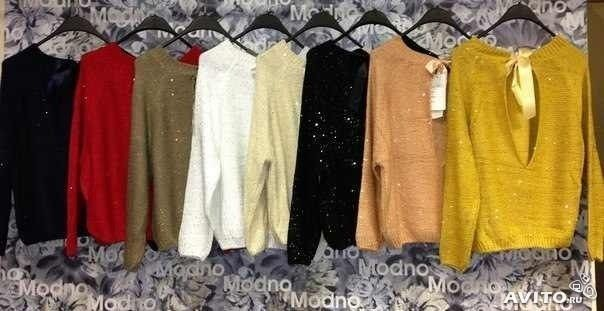 Кофты 950р и туники 1100р! ЛЮБЫЕ цвета