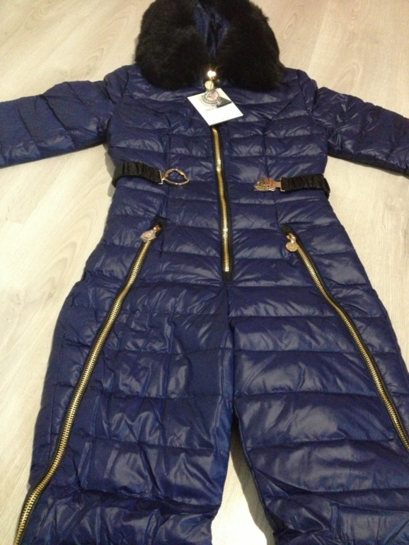 КОШКА 2014 ! Информация по выкупу 02.10!!!Добавила фото комбеза