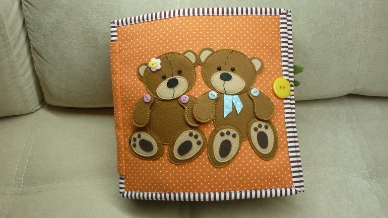 Книжечка для близнецов!