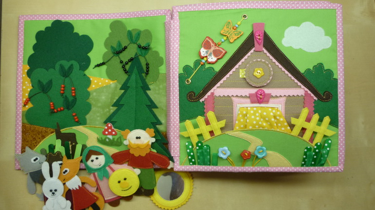 Книжечка с дракошей.