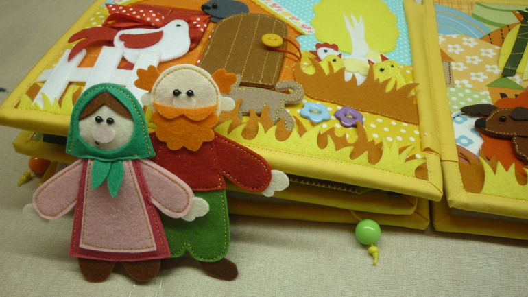 Времена года!