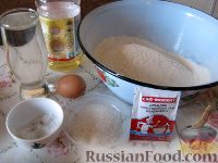 Домашняя пицца)))