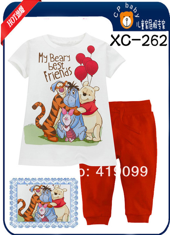 Пижамки. Выкуп 5.