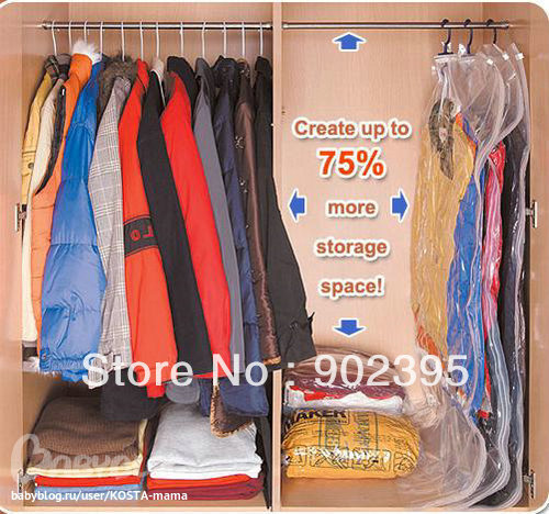 пристрой вакуумных пакетов