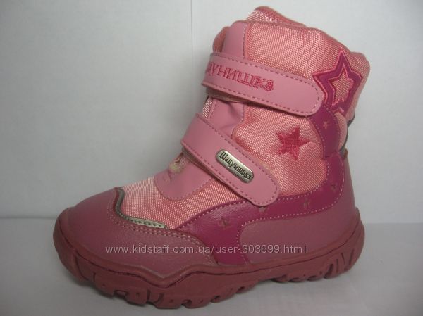 подскажите в выборе размера зимней обуви ТМ