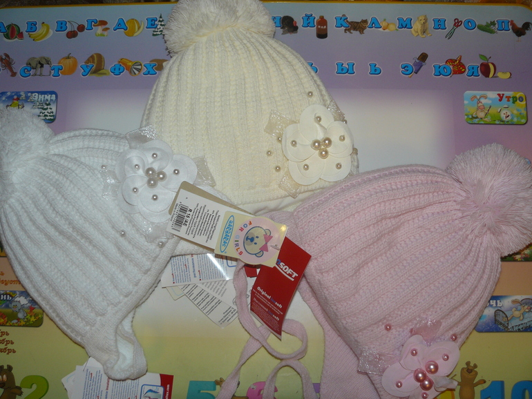 Очень большой пристрой из всех моих закупок-скидки до 45% от цены закупки !!!