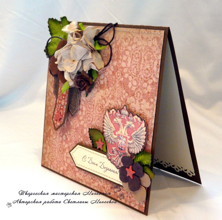 Комплект блокнот+открытка