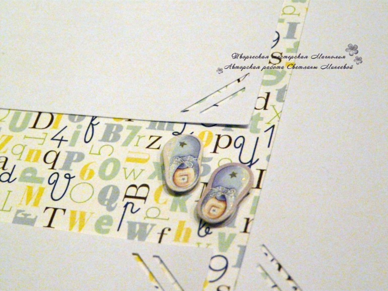 Большой фотоальбом для Матвея и папка для документов