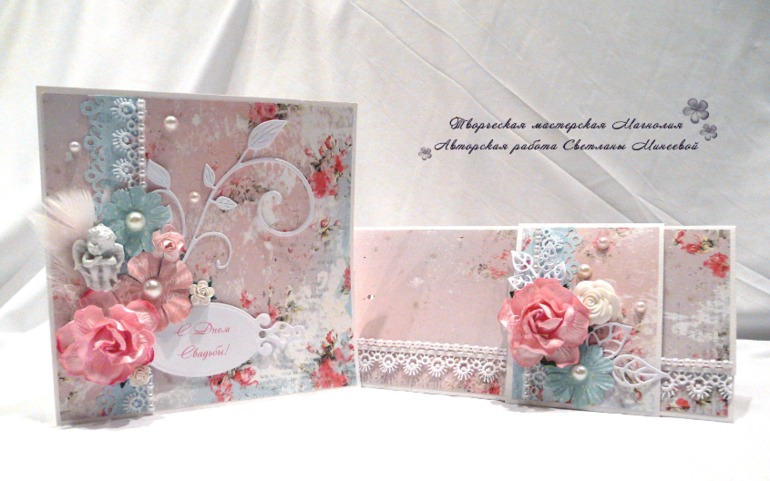 Свадебные открытки и конверты