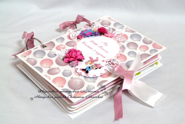 Книга пожеланий для девочки в тематике Минни-Маус