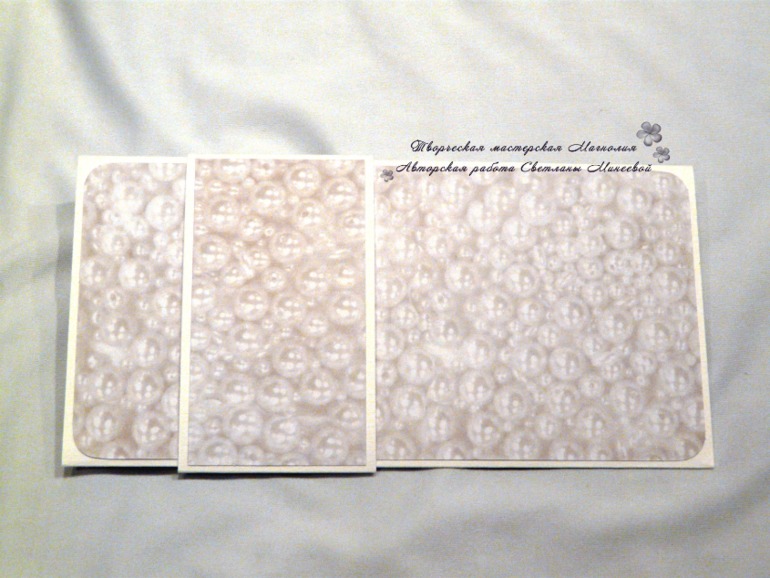 Свадебные открытки и конверты