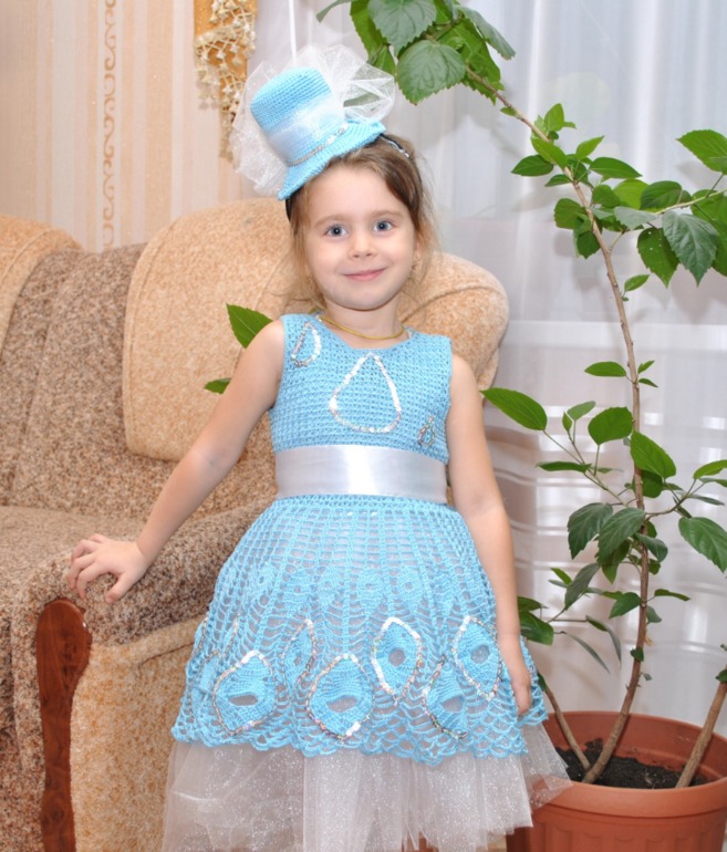 Наш костюм готов.