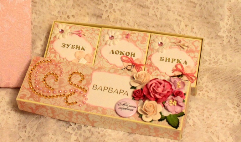 Еще немного комплектов для малышей