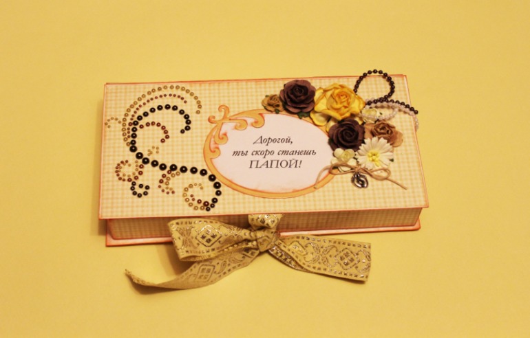 Разнообразные комплекты "Мамины сокровища" и не только...