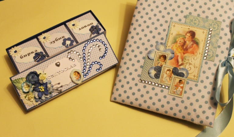 Разнообразные комплекты "Мамины сокровища" и не только...