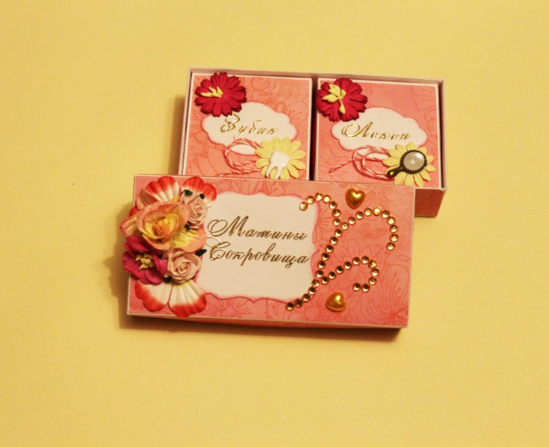 Разнообразные комплекты "Мамины сокровища" и не только...