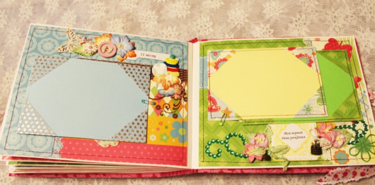 Комплект "Сочная ягодка" для девочки