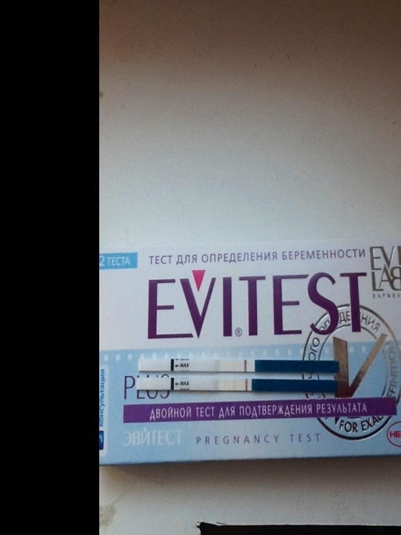 Тесты которые давали надежду.