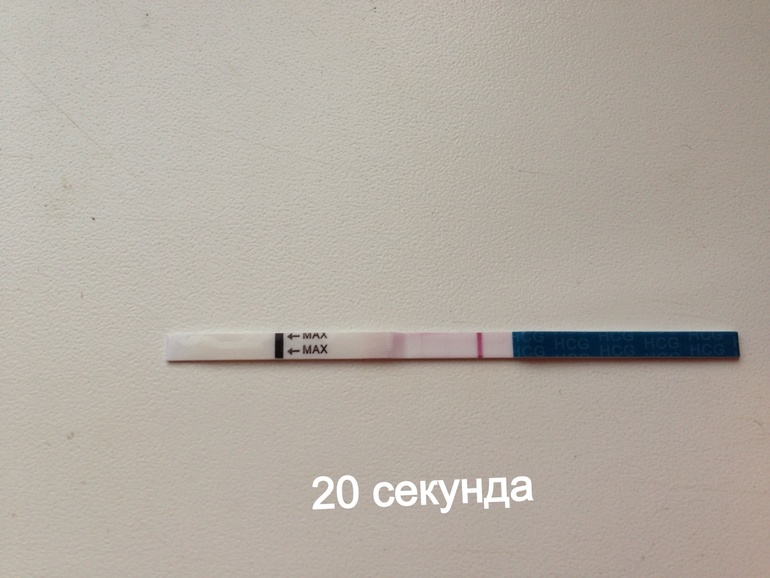 Сделала 14 дпо ) посмотрите как идет процесс)