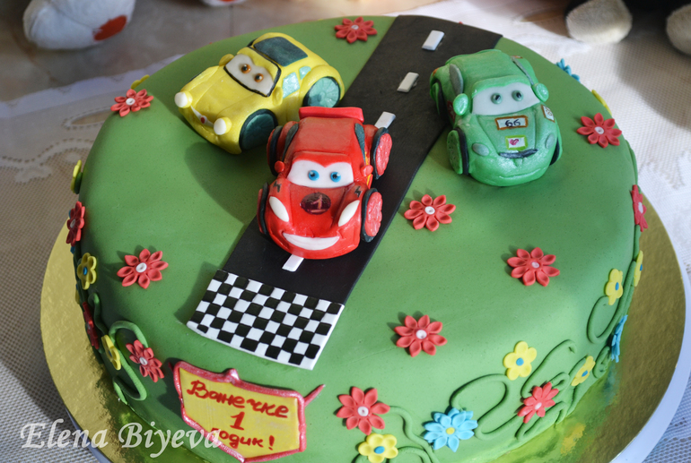 Машинки на годовасие.