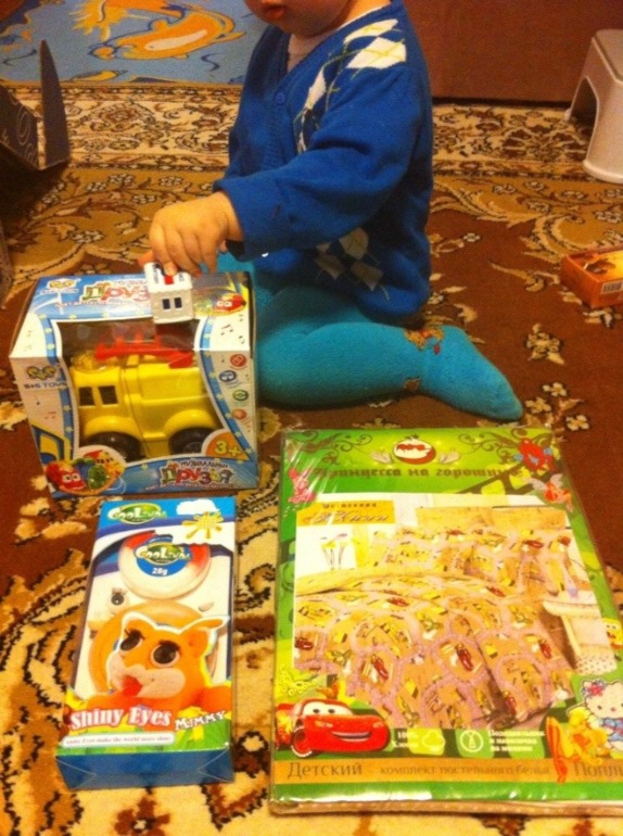 Посылочка от Катерины)