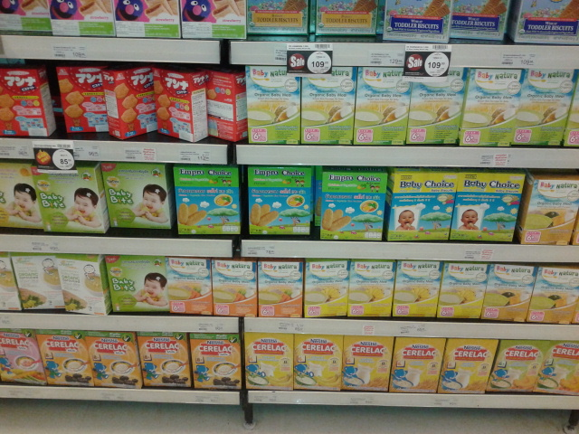 Детское питание и памперсы в ТЦ Централ Фестиваль (октябрь 2013)