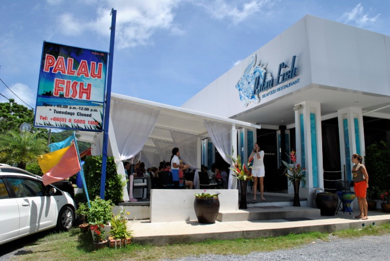 Концерт "Такие разные дети 2", посвященный дню рождения А.С. Пушкина