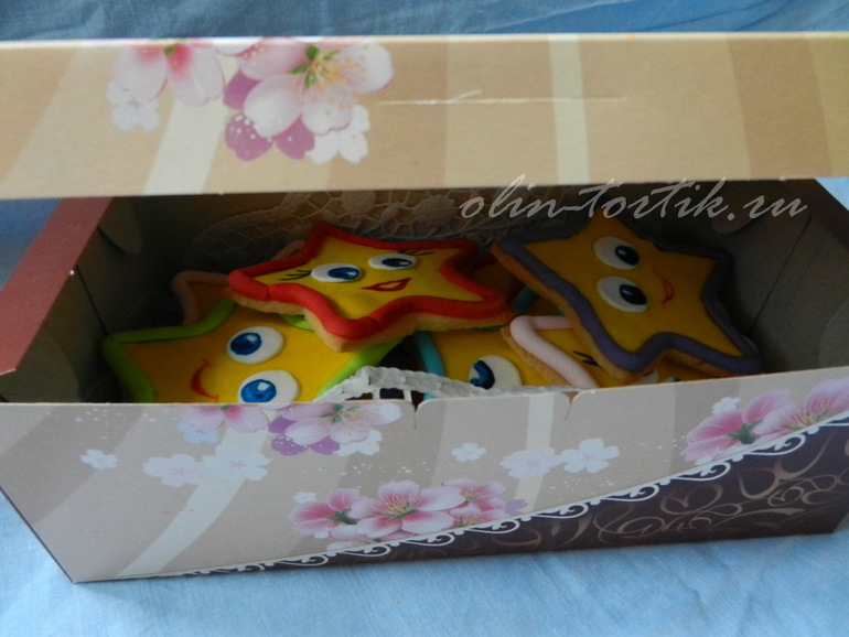 Печенье "звёздочки Jarmies"