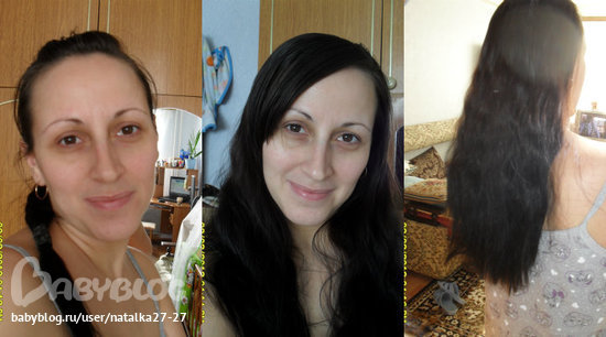 Что-то надо поменять!!!