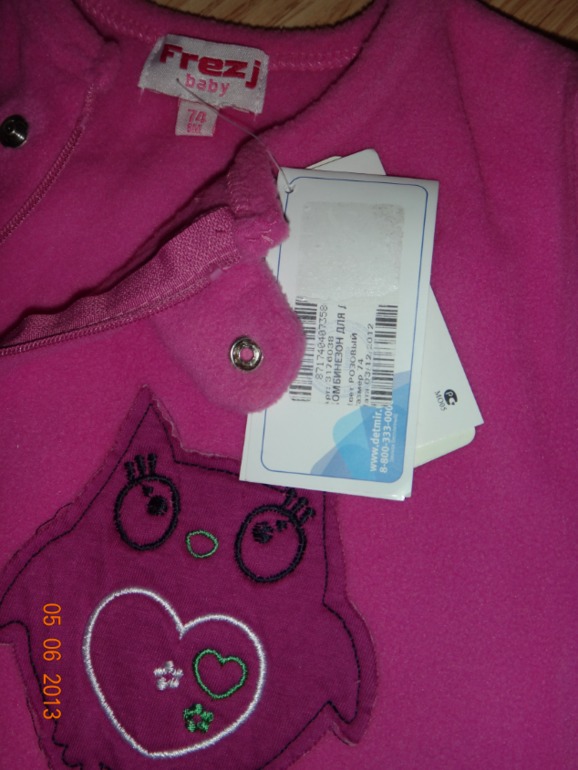 Продам слитный флисовый комбинезон р.74 см. на 6 мес. Новый!!