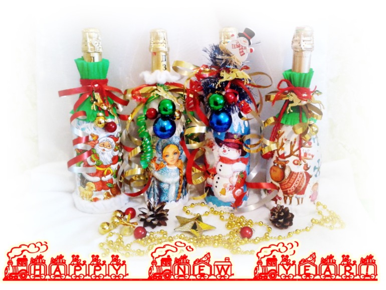 Еще шампусик!