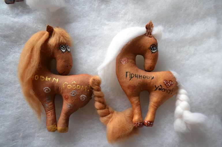 Кофейные лошадки