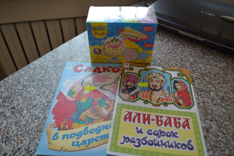 УРА!! УРА!!! Наша Фея прилетела))))