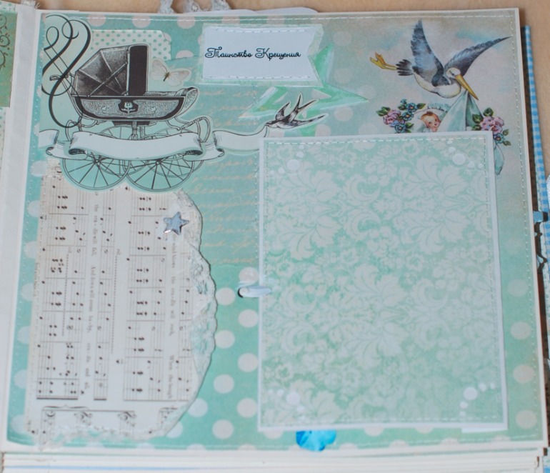 Большой и нежный альбом для мальчика на первый год.