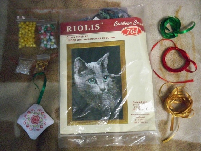 Вот и моя кривулька!